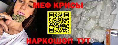 круглые Ливны