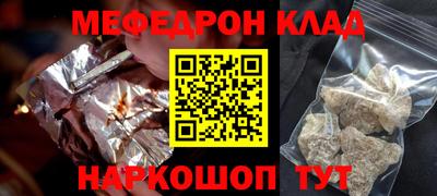 альфа пвп Ликино-Дулёво