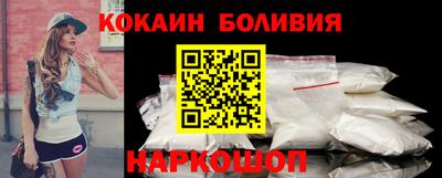 альфа пвп Ликино-Дулёво