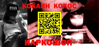 круглые Ливны