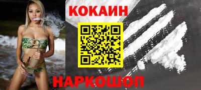 альфа пвп Ликино-Дулёво