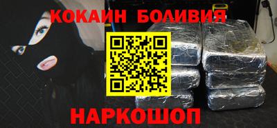альфа пвп Ликино-Дулёво