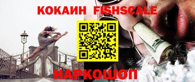 альфа пвп Ликино-Дулёво