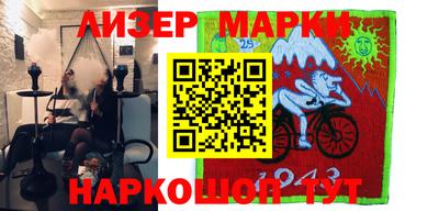 круглые Ливны