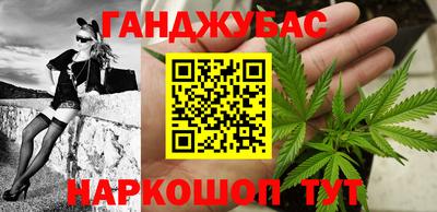 круглые Ливны