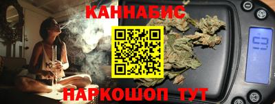 круглые Ливны