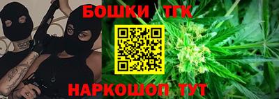 круглые Ливны