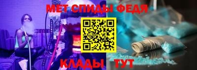 альфа пвп Ликино-Дулёво