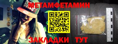 круглые Ливны