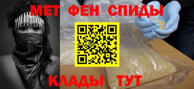 альфа пвп Ликино-Дулёво