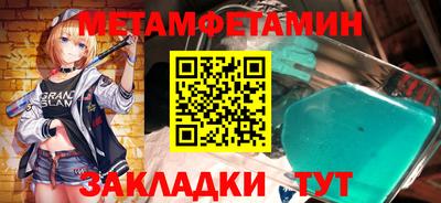 круглые Ливны
