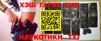 бошки Лесосибирск