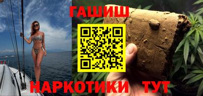 альфа пвп Ликино-Дулёво