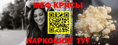 круглые Ливны