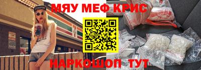 альфа пвп Ликино-Дулёво