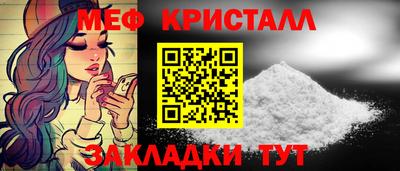альфа пвп Ликино-Дулёво