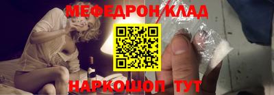 круглые Ливны