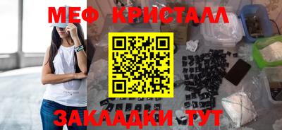 альфа пвп Ликино-Дулёво